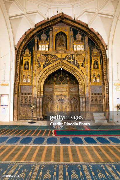 prayer hall of the jamia masjid built by ali adil shah in 1578 in bijapur, karnataka, india - monument india stock pictures, royalty-free photos & images