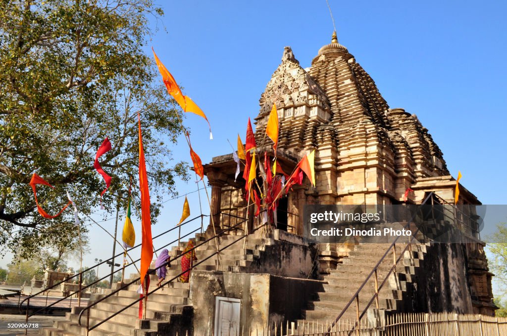 Matangeshwar Temple, Khajuraho, Madhya Pradesh, India, Asia