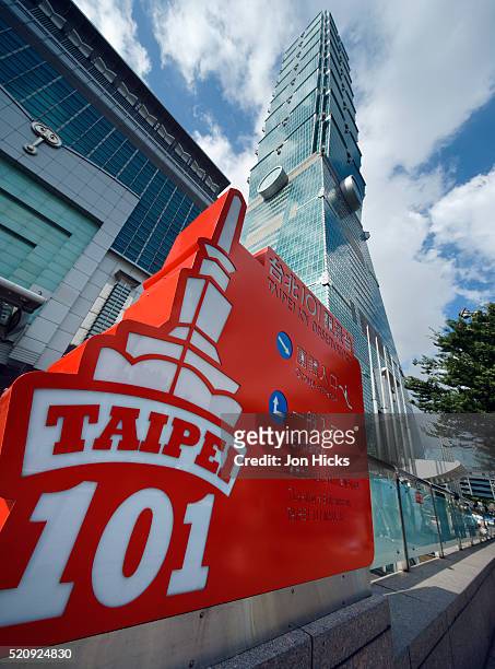 close-up of taipei 101 sign in taipei, taiwan. - taiwan 101 stock pictures, royalty-free photos & images