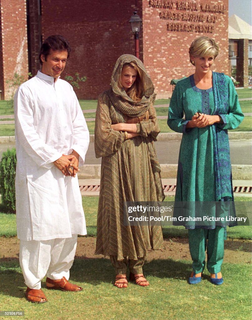 Diana, Princess Of Wales In Lahore, Pakistan, During Her Visit To ...