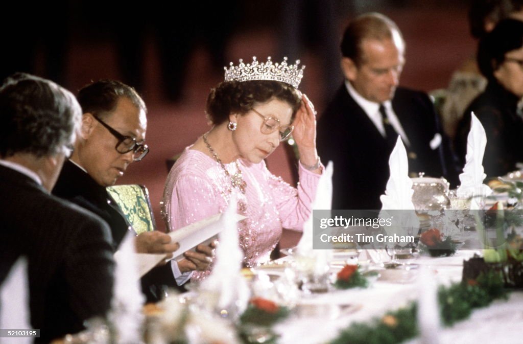 Queen Banquet Peking