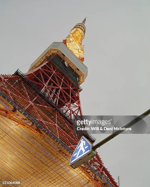 tokyo tower - showa period stockfoto's en -beelden