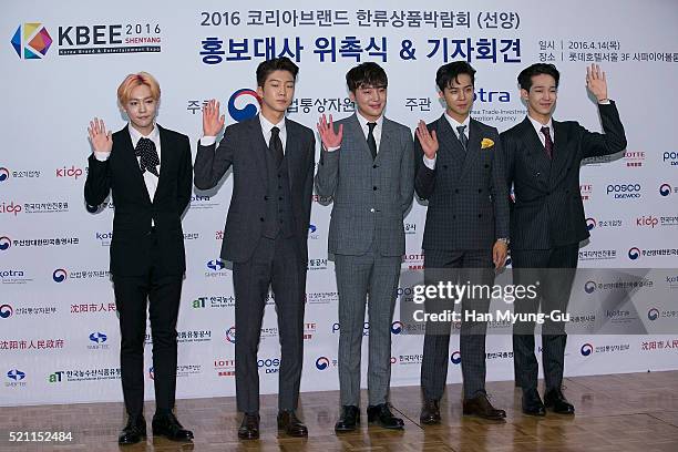 Boy band Winner attends the press conference for "Korea Brand Entertainment Expo 2016 Shenyang" at Lotte Hotel on April 14, 2016 in Seoul, South...