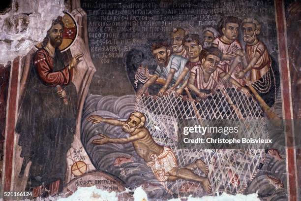 byzantine painting of the miracle of the loaves and fishes from the church of saint john lampadistis - apostle stock pictures, royalty-free photos & images