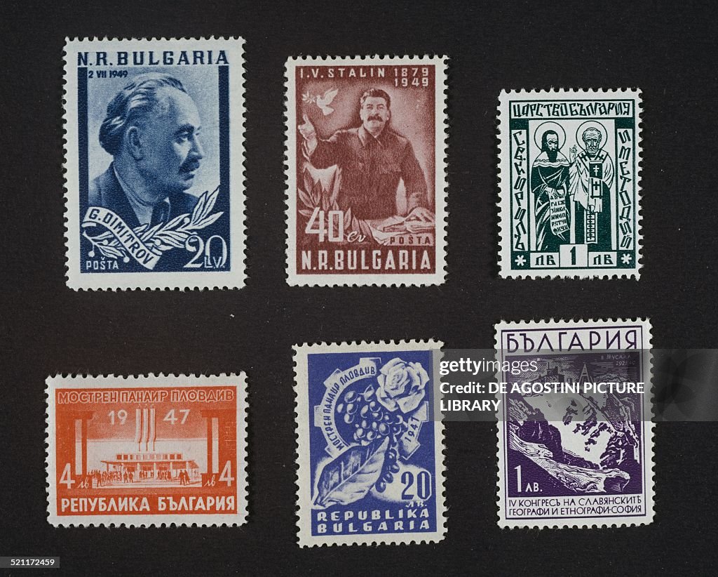 Stamp honoring Georgi Dimitrov (1882-1949)
