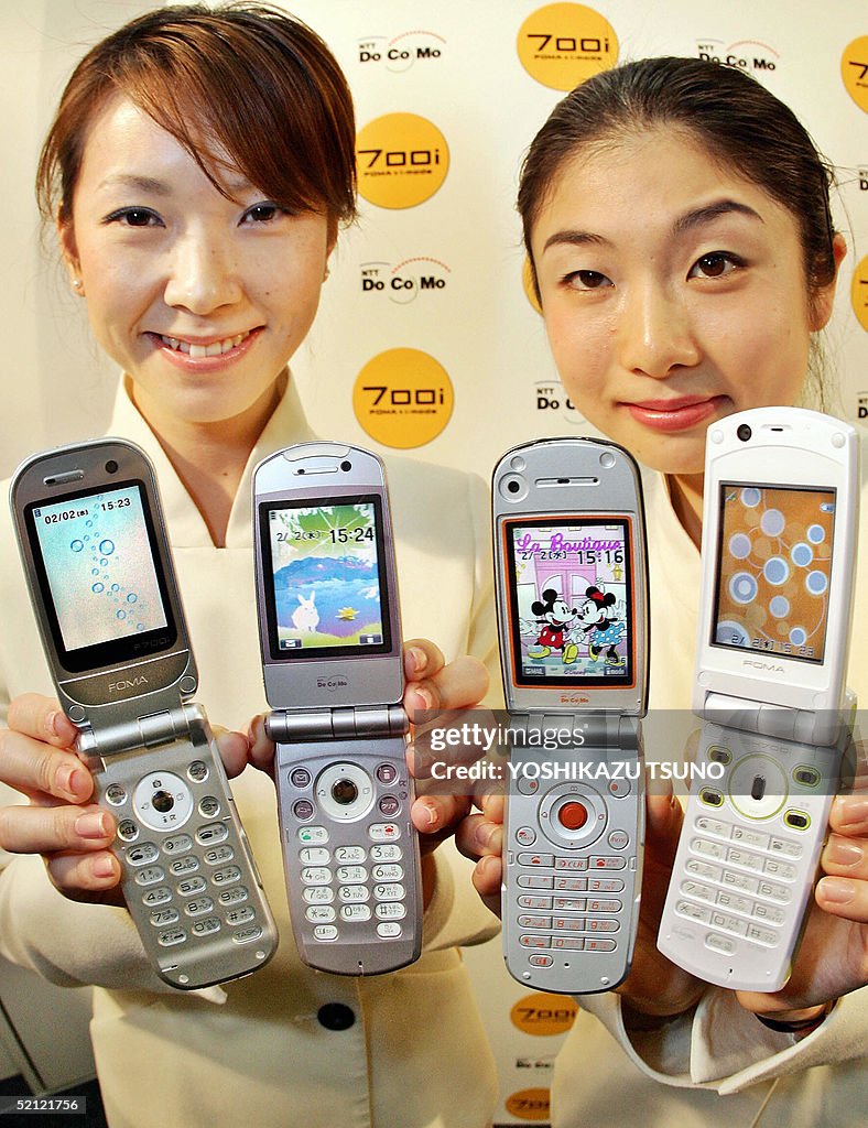 Japan's mobile communication giant NTT D