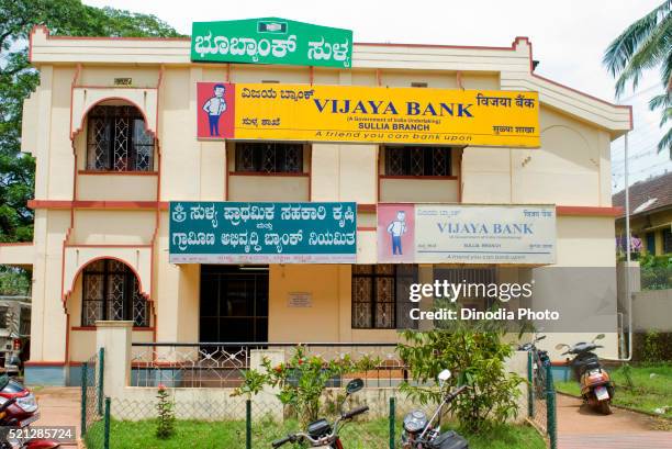 vijaya bank sullia branch, mangalore, karnataka, india - vijaya bank stock pictures, royalty-free photos & images