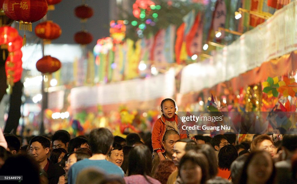 Chinese New Year Celebrations Begin