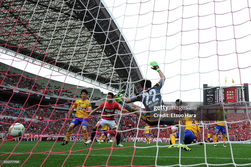 Urawa Red Diamonds v Vegalta Sendai - J.League