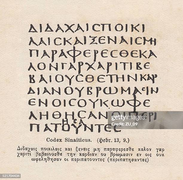 bible manuscript, codex sinaiticus, facsimile, published in 1882 - new testament stock illustrations