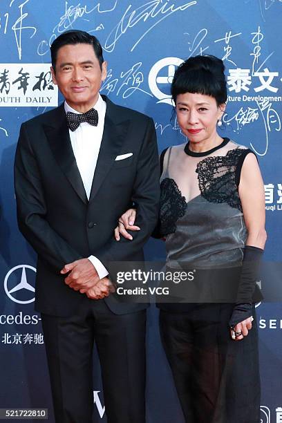 Actor Chow Yun-fat attends the opening ceremony of the 6th Beijing International Film Festival on April 16, 2016 in Beijing, China.