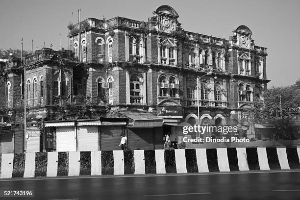 Capitol Cinema (Mumbai) Photos and Premium High Res Pictures Getty Images
