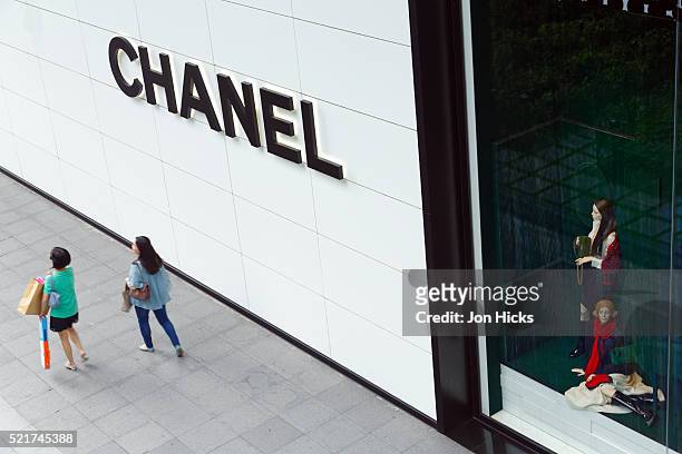 7,507 Chanel Urban Stock Photos, High-Res Pictures, and Images - Getty  Images