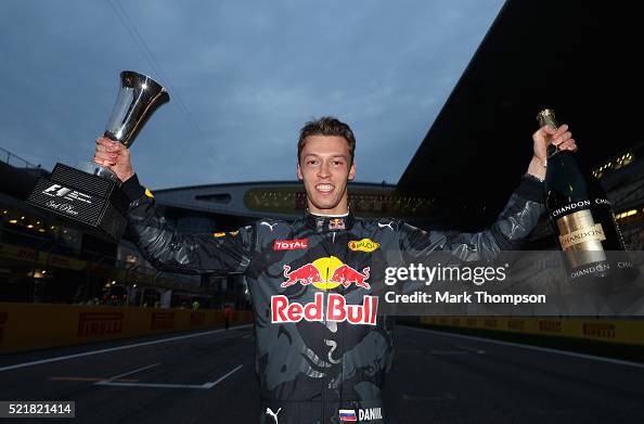 F1 Grand Prix of China F1 Grand Prix of China