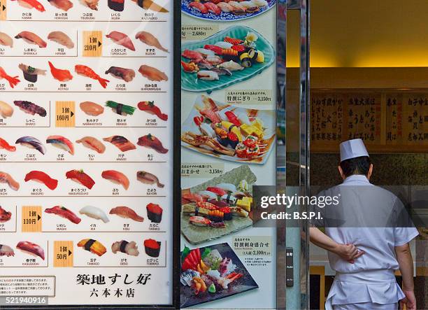 sushi restaurant in the roppongi district of tokyo - メニュー ストックフォトと画像