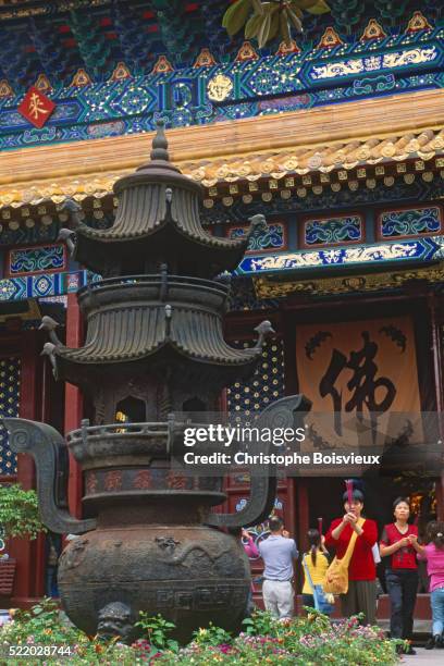 19 Fayu Temple Stock Photos, HighRes Pictures, and Images Getty Images