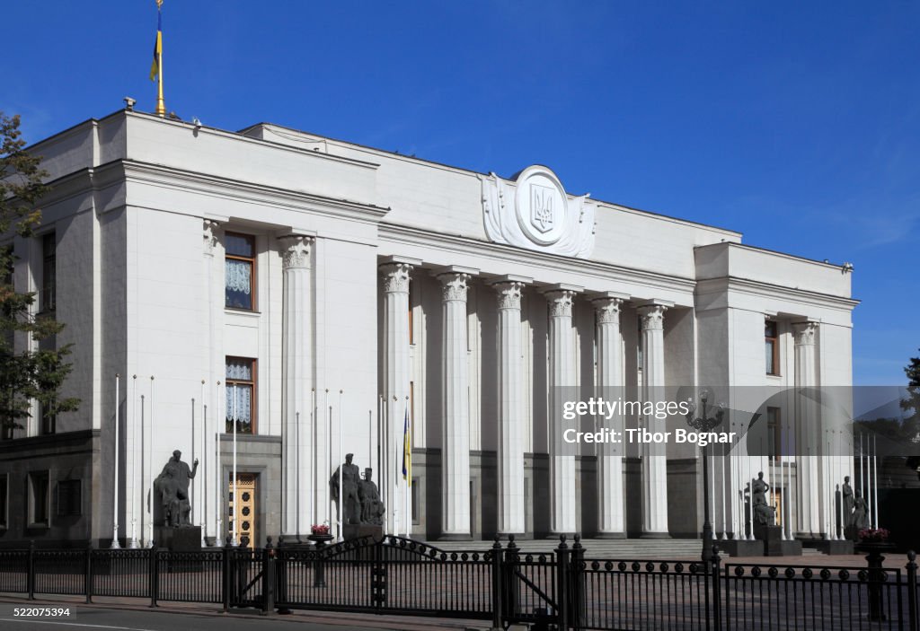 Ukraine, Kiev, Parliament Building