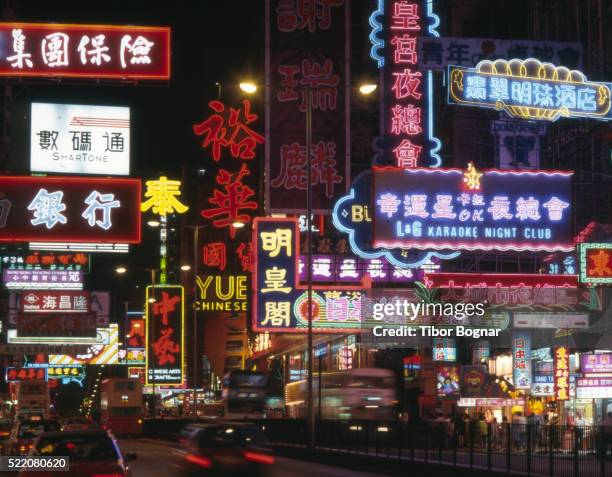 china, hong kong, kowloon, nathan road by night, - 彌敦道 ストックフォトと画像