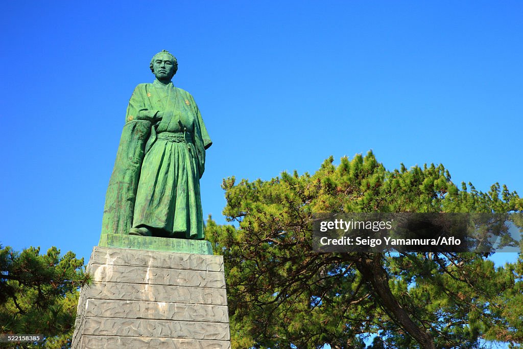 Kochi Prefecture, Japan