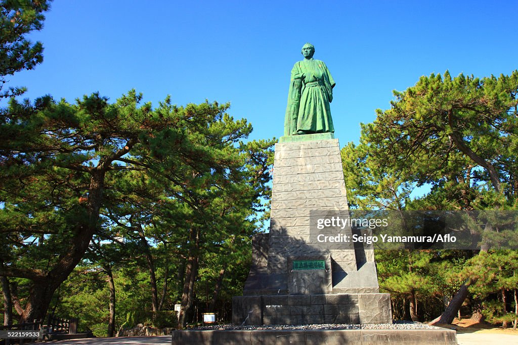 Kochi Prefecture, Japan