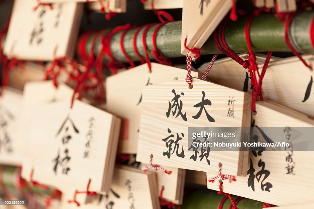Japanese Votive Tablets