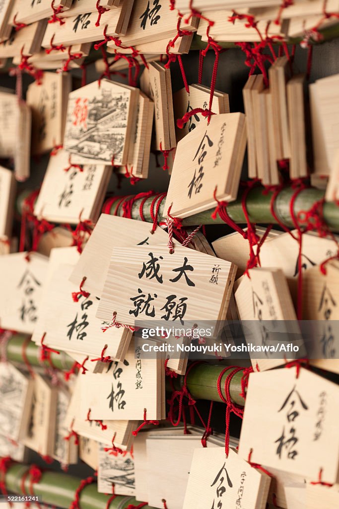 Japanese Votive Tablets