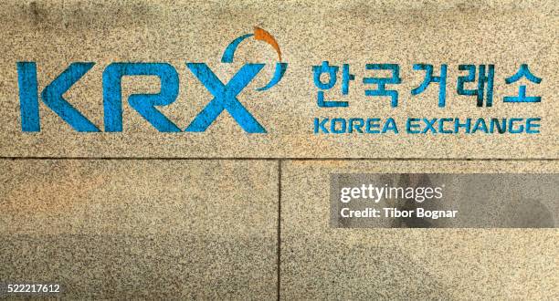 south korea, seoul, yeouido, korea stock exchange - korea market stock pictures, royalty-free photos & images