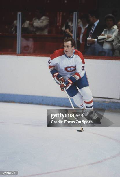 Montreal Canadiens' forward Bob Gainey looks for a pass during a game at the Montreal Forum circa 1979 in Montreal, Quebec, Canada.