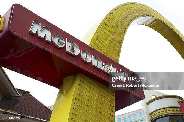 McDonald's fast food restaurant is located in the Harrah's casino complex on the Strip in Las Vegas, Nevada.