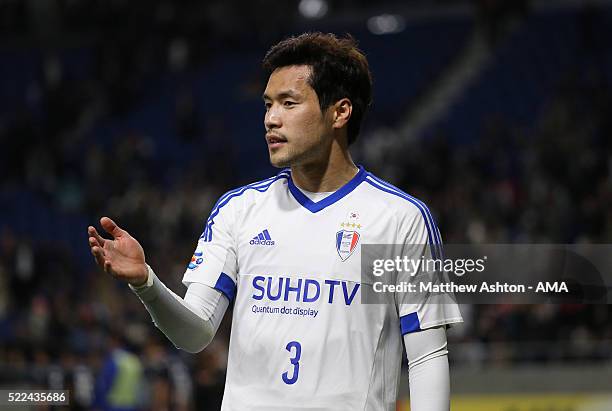 Yang Sang-min of Suwon Samsung Bluewings during the AFC Champions League Group G match between Gamba Osaka and Suwon Samsung Bluewings at Suita City...