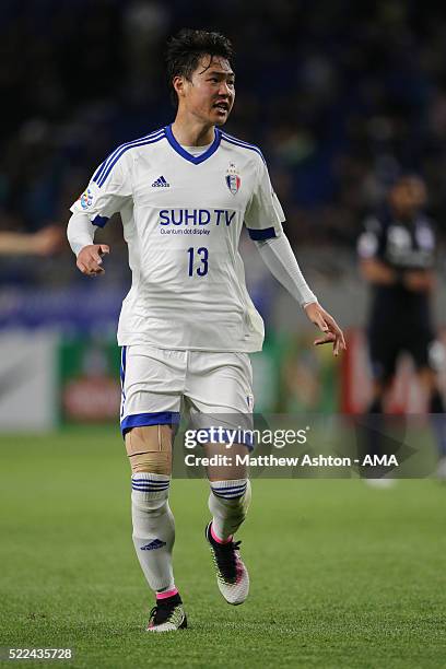 Kim Gun-hee of Suwon Samsung Bluewings during the AFC Champions League Group G match between Gamba Osaka and Suwon Samsung Bluewings at Suita City...