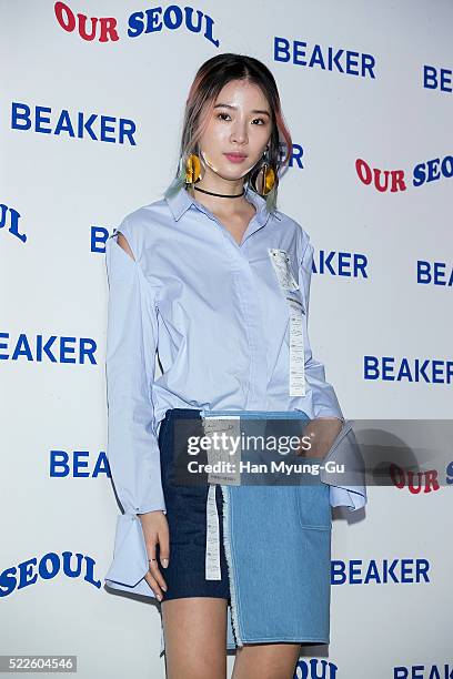 Model Irene Kim attends the photocall for the opening event of "BEAKER" Hannam Flagship Store on April 20, 2016 in Seoul, South Korea.