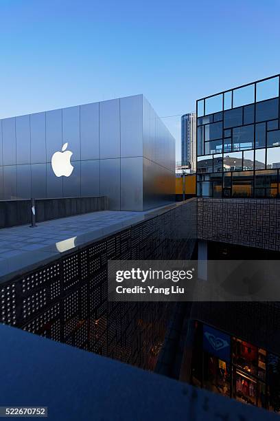Chinese Computer Store China Computer Centre Photos and Premium High Res Pictures - Getty Images