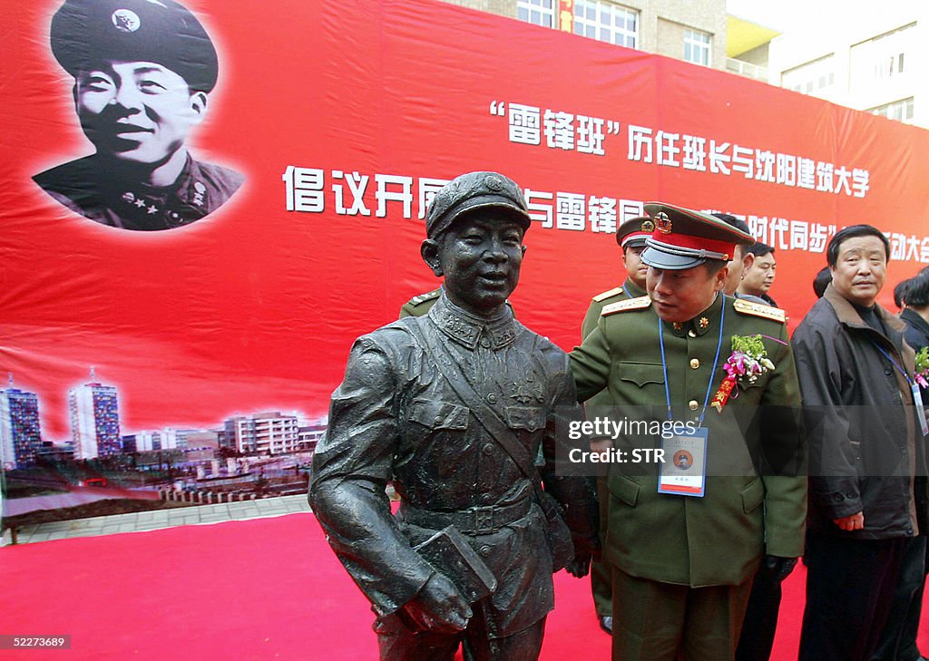A Chinese People's Liberation Army (PLA)