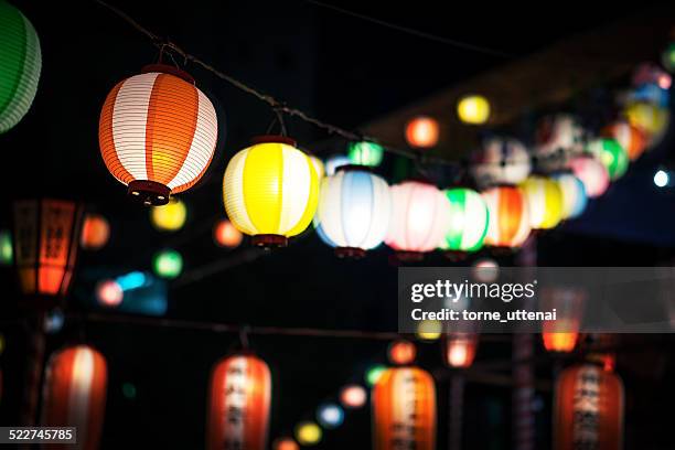 cho-chin illumination on summer festival - obon stock pictures, royalty-free photos & images