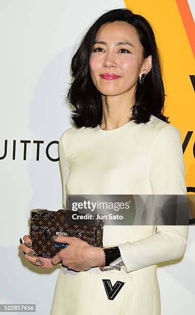 Actress Yoshino Kimura attends the Louis Vuitton Exhibition "Volez, Voguez, Voyagez" on April 21, 2016 in Tokyo, Japan.