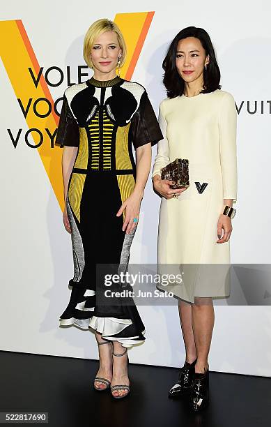 Actresses Cate Blanchett and Yoshino Kimura attend the Louis Vuitton Exhibition "Volez, Voguez, Voyagez" on April 21, 2016 in Tokyo, Japan.