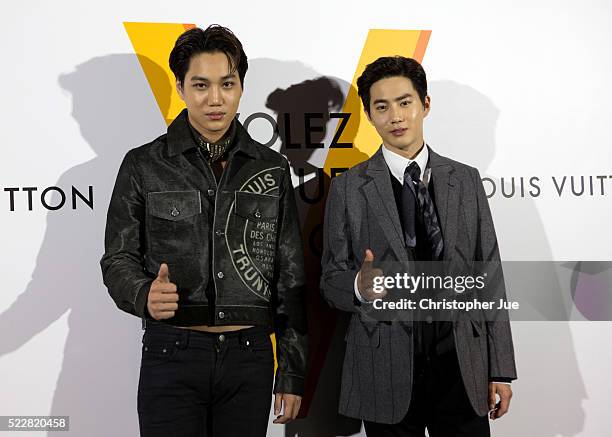 South Korean boy group EXO members Kai and Suho attend the Louis Vuitton Exhibition "Volez, Voguez, Voyagez" on April 21, 2016 in Tokyo, Japan.