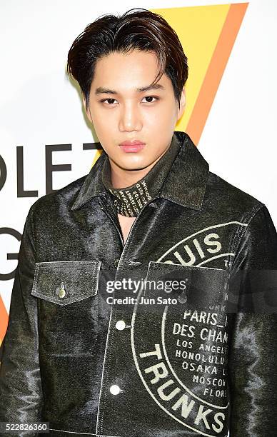 Louis Korean Rapper 380 Korean Film Exhibition Stock Photos, High-Res Pictures, and Images ...