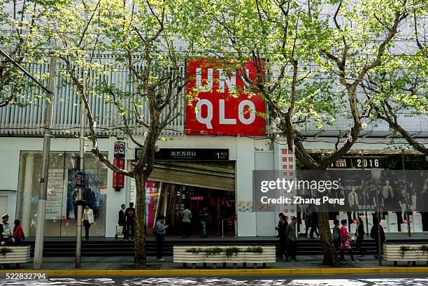 Store, located on West Nanjing road, which had been the ever-largest flagship store in China before the UNIQLO store on Huaihai Road opened in 2015.