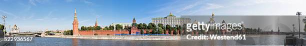 russia, moscow, moskva river and kremlin wall with towers - kremlin stock pictures, royalty-free photos & images