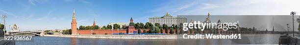 russia, moscow, moskva river and kremlin wall with towers - state kremlin palace stock pictures, royalty-free photos & images