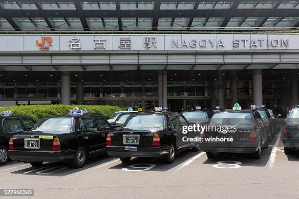 la estación de nagoya en japón - prefectura de aichi fotografías e imágenes de stock