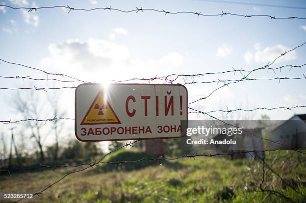 Stop Send Exclusion 128 Stop Forbidden Zone Stock Photos, High-Res Pictures, and Images ...