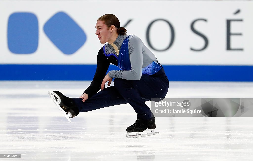 2016 KOSE Team Challenge Cup - Day 1