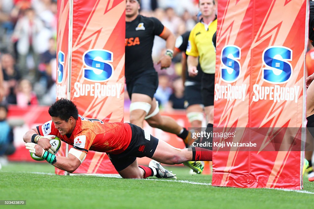 Super Rugby Rd 9 - Sunwolves v Jaguares