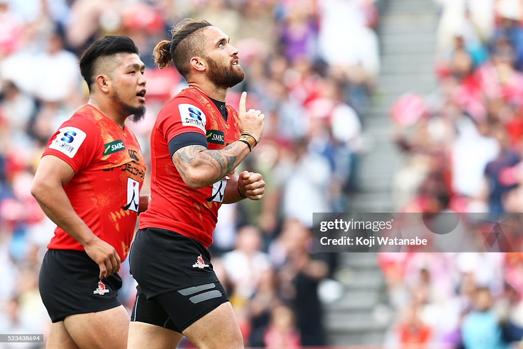 Super Rugby Rd 9 - Sunwolves v Jaguares