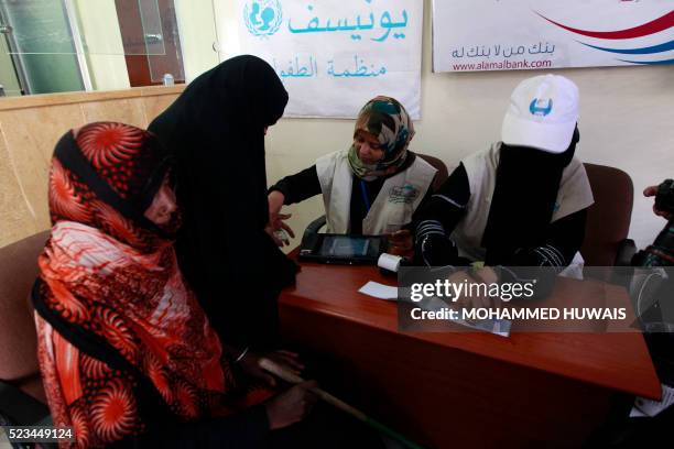 Akhdam 57 Al Akhdam Photos & High Res Pictures - Getty Images