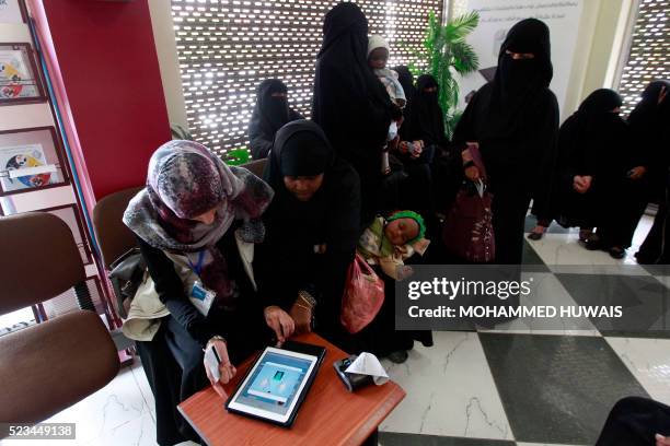 Akhdam Al Akhdam Photos and Premium High Res Pictures - Getty Images