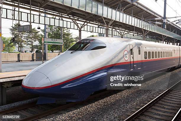 E2 Series Shinkansen StockFotos und Bilder Getty Images